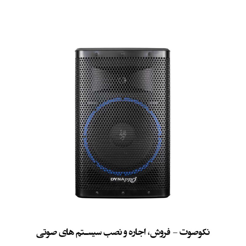 تصویر نمای روبرو باند پسیو دایناپرو مدل Dynapro max12