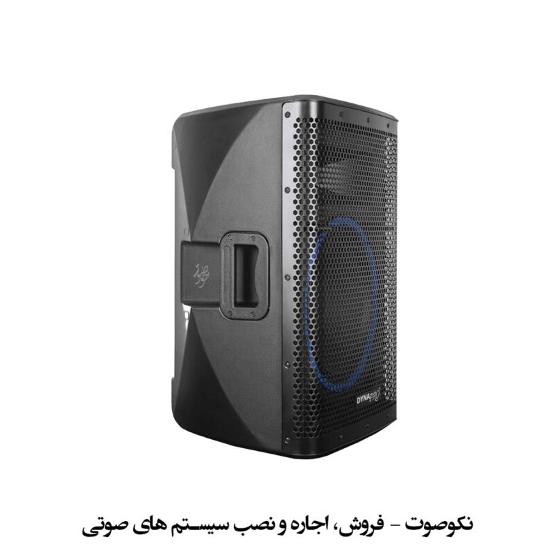 تصویر نمای کنار باند پسیو دایناپرو مدل Dynapro max12