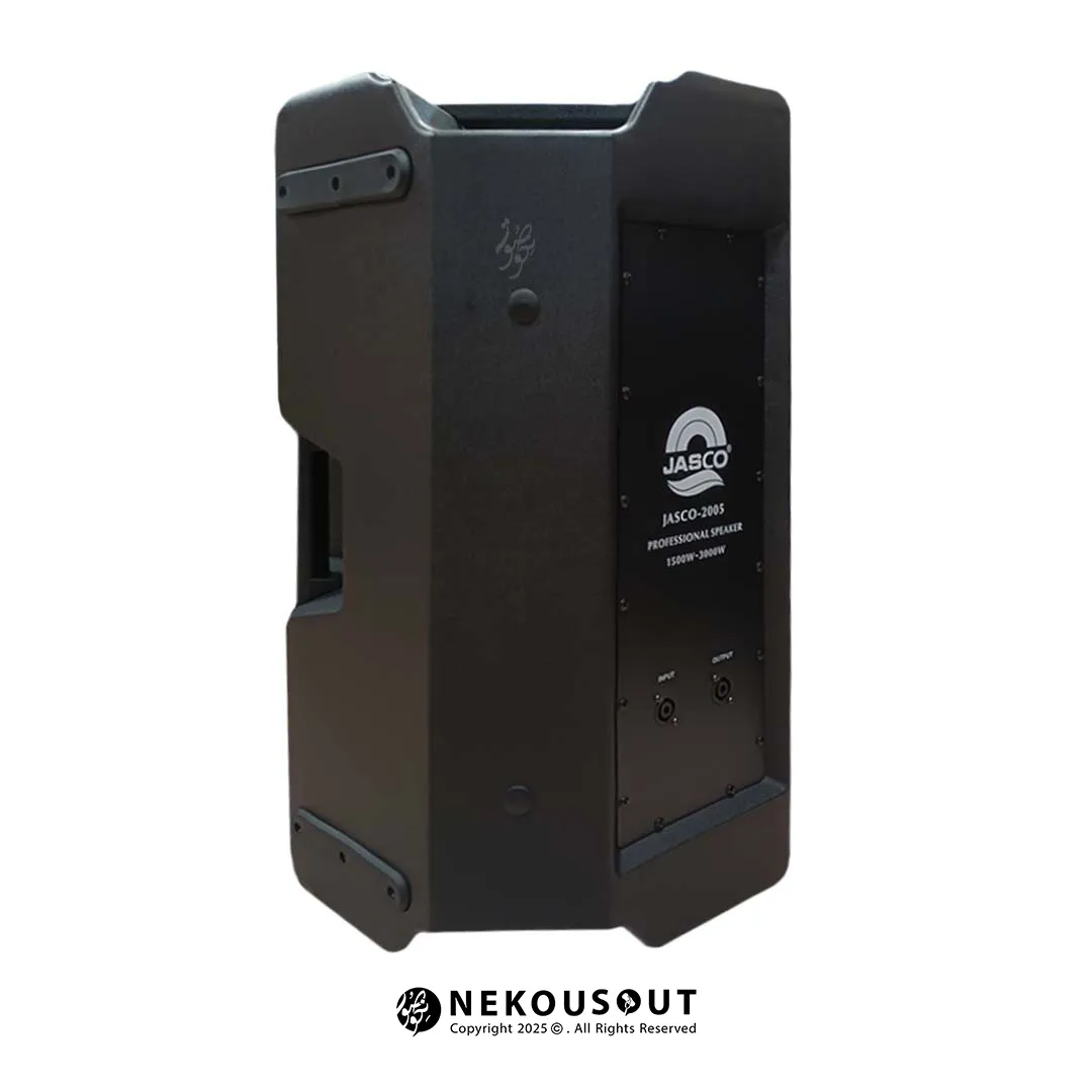 تصویر پشت باند پسیو Jasco 2005