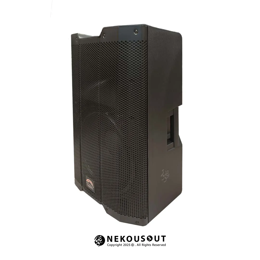 تصویر کنار باند پسیو Jasco 2005