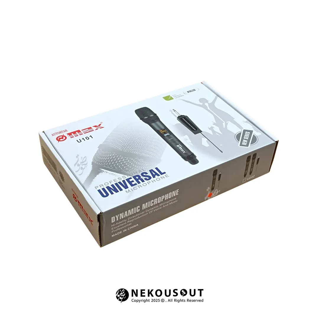 جعبه میکروفون شارژی Max U101 مناسب اجرا و سخنرانی