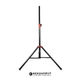 پایه باند ایستاده SPL SP-F1 با بدنه تمام فلزی