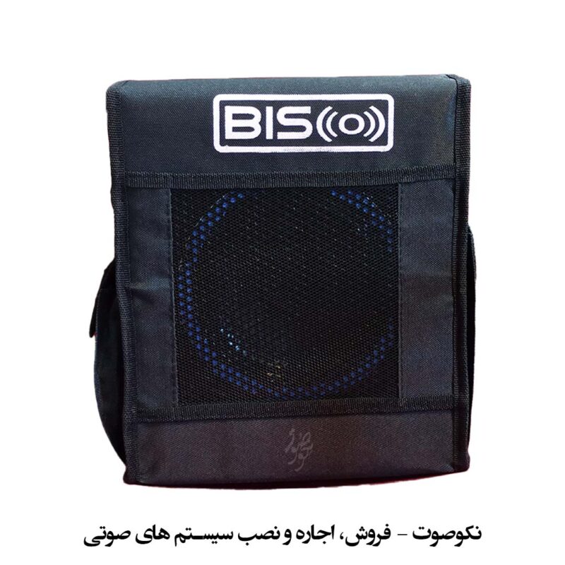 Bisco zx-200