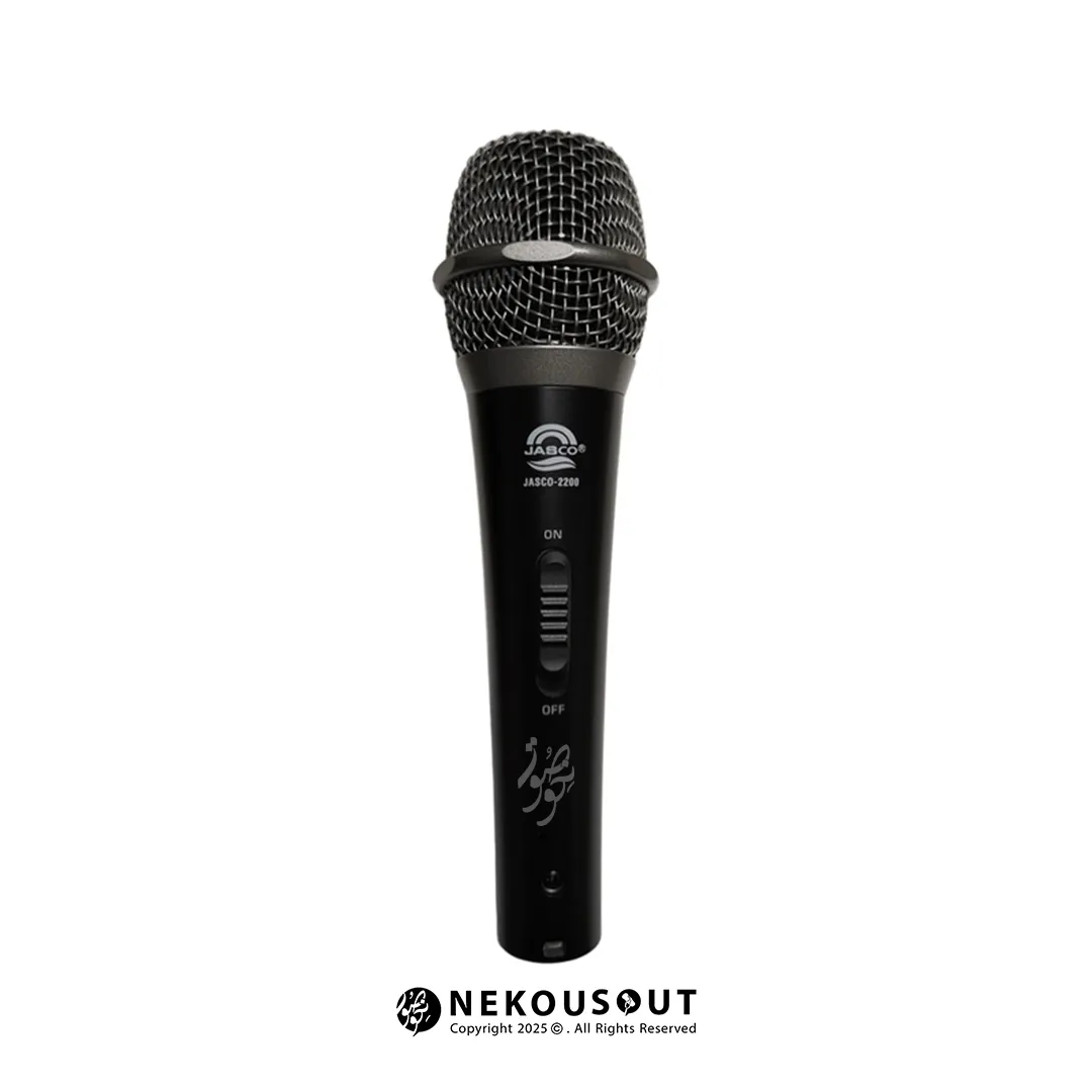 میکروفون دستی جاسکو Jasco 2200 با طراحی داینامیک