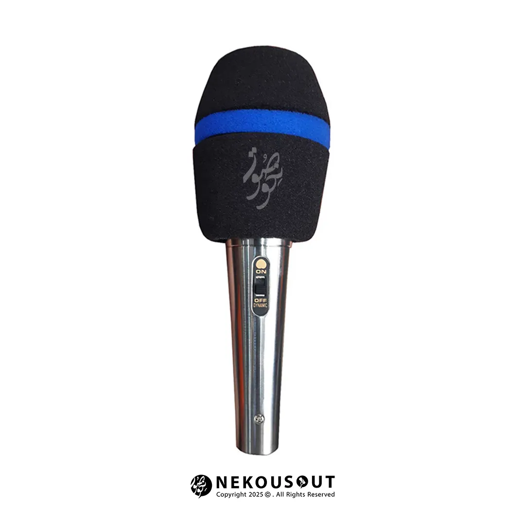 ابر میکروفون SOUNDCO AM-1 مناسب میکروفون دستی