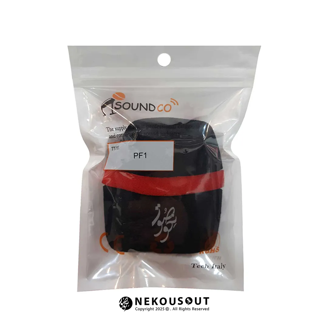 روکش اسفنجی میکروفون ساندکو مدل AM-1 در رنگهای مختلف