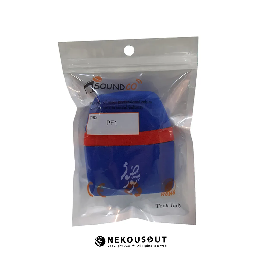 روکش اسفنجی میکروفون ساندکو مدل AM-1 در رنگهای مختلف