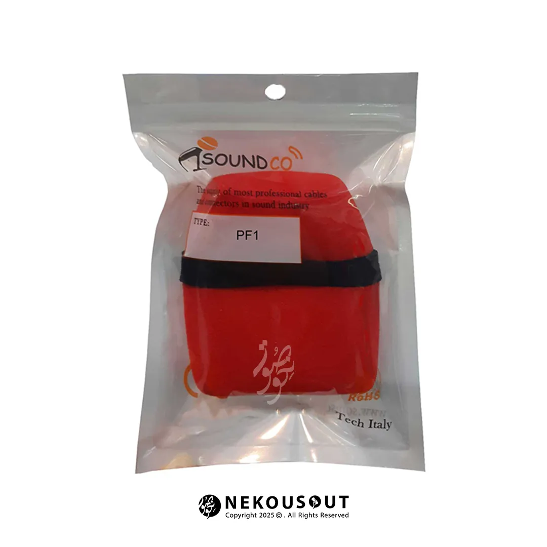 روکش اسفنجی میکروفون ساندکو مدل AM-1 در رنگهای مختلف