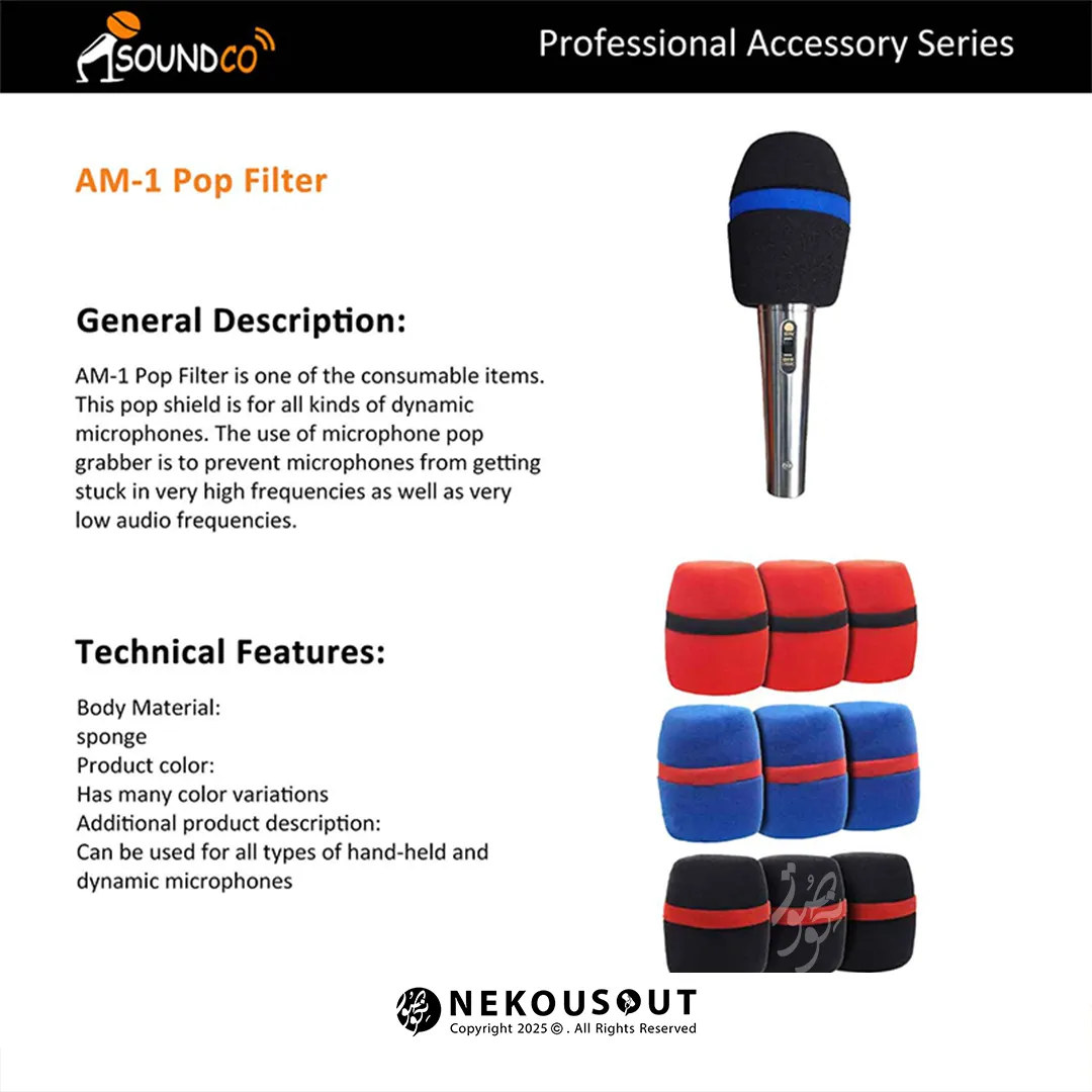 روکش اسفنجی مشخصات میکروفون ساندکو مدل AM-1 در رنگهای مختلف