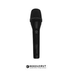 Jasco-2600-microphone