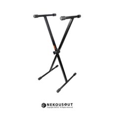 Single-SPL-cross-mixer-stand