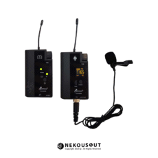 Soundco-CU-2200-transmitter-and-receiver