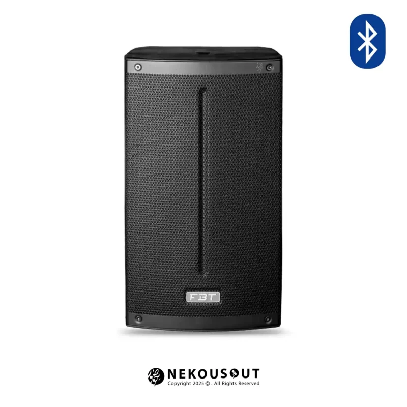 FBT-X-LITE-112P-Front