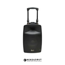 Soundco-CH2210-Front