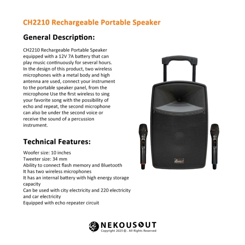 Soundco-CH2210-detail
