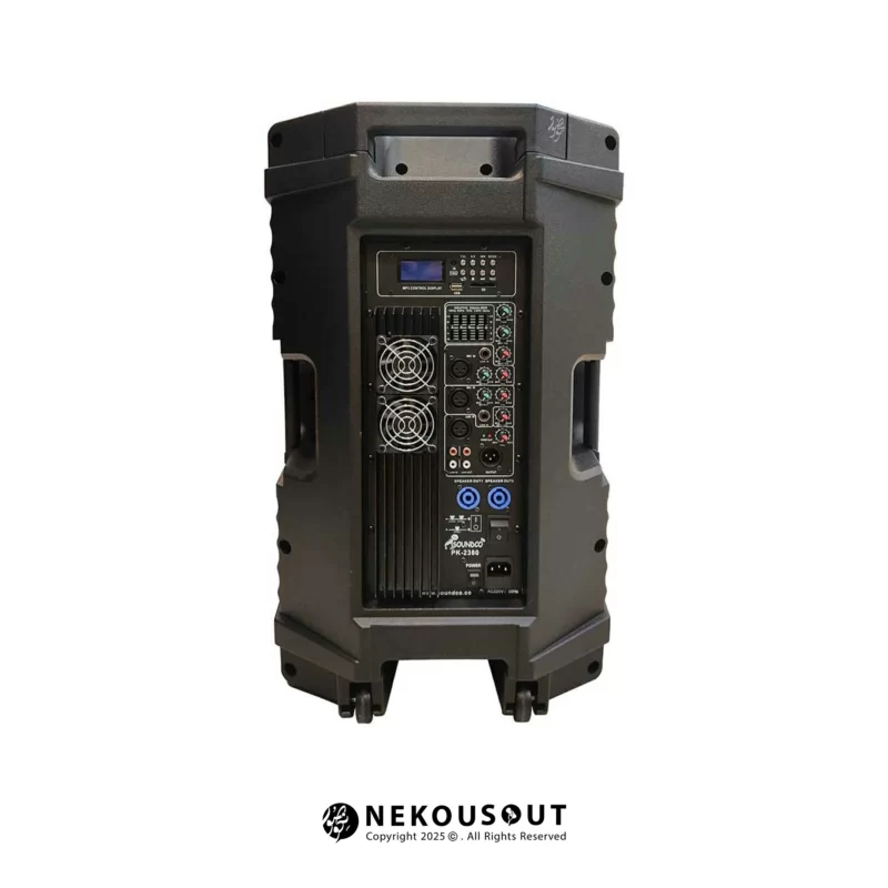 Soundco-PK-2380-Back