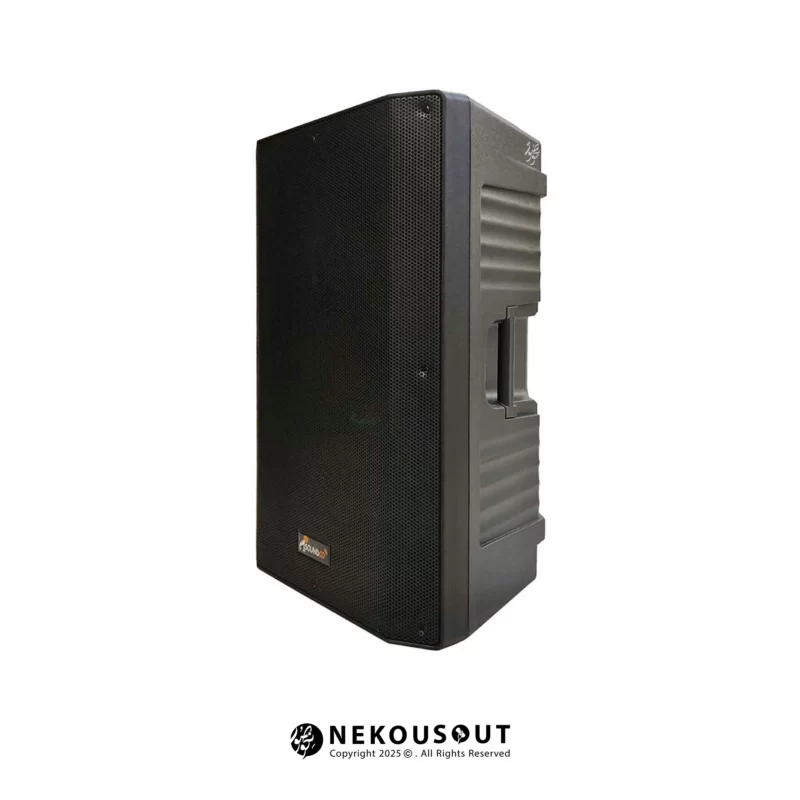 Soundco-PK-2380-Side1