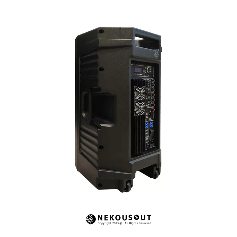 Soundco-PK-2380-Side2