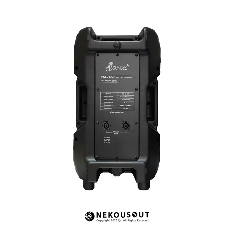 Soundco-PM-2122P-Back