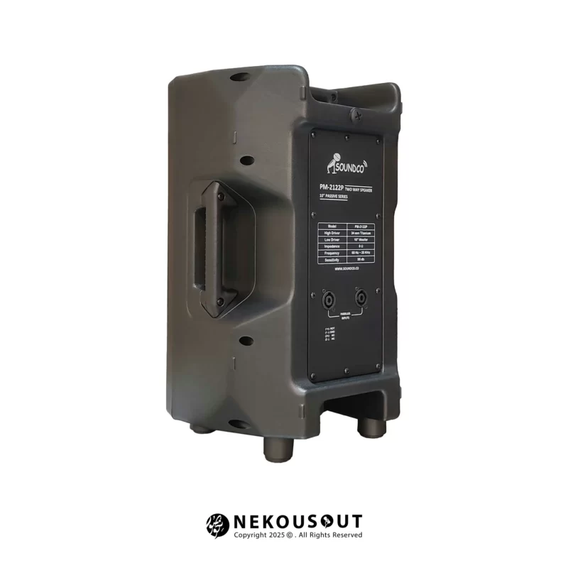 Soundco-PM-2122P-Side2