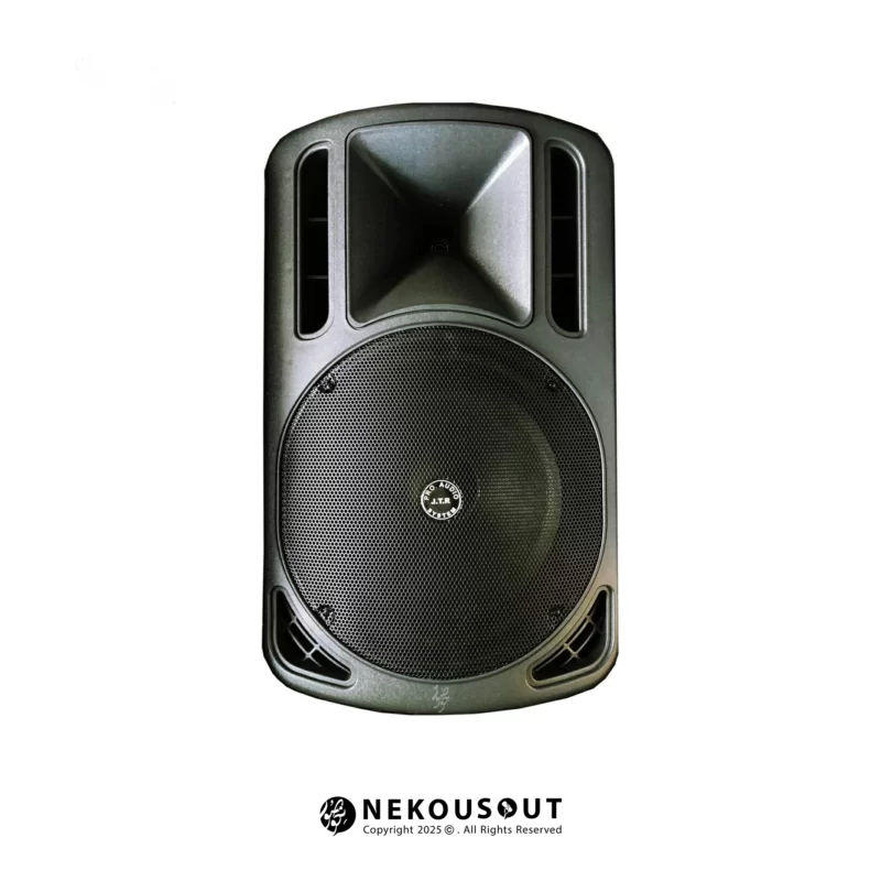 jtr-pdx750a-front