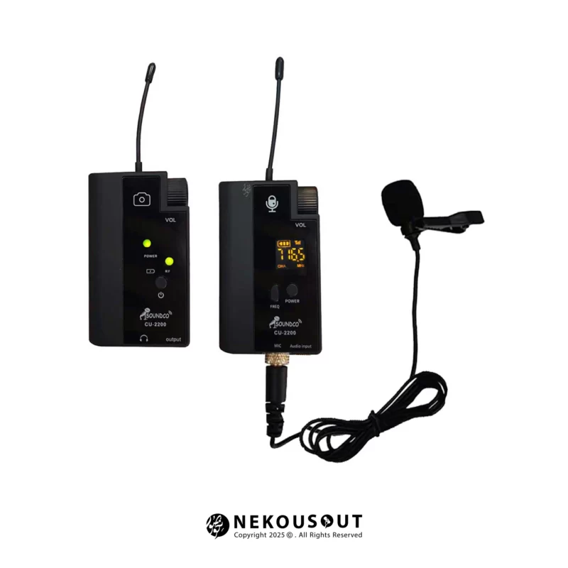 soundco-cu-220-front