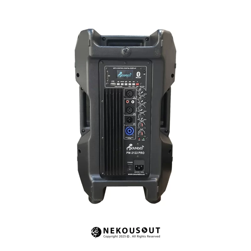 soundco-pm-2122-back