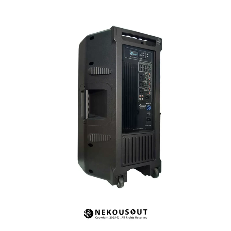 soundco-pq-2180-back