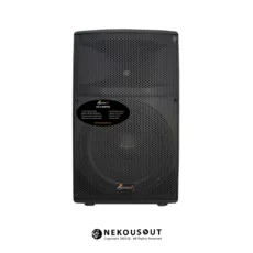 soundco-pq-2180-front