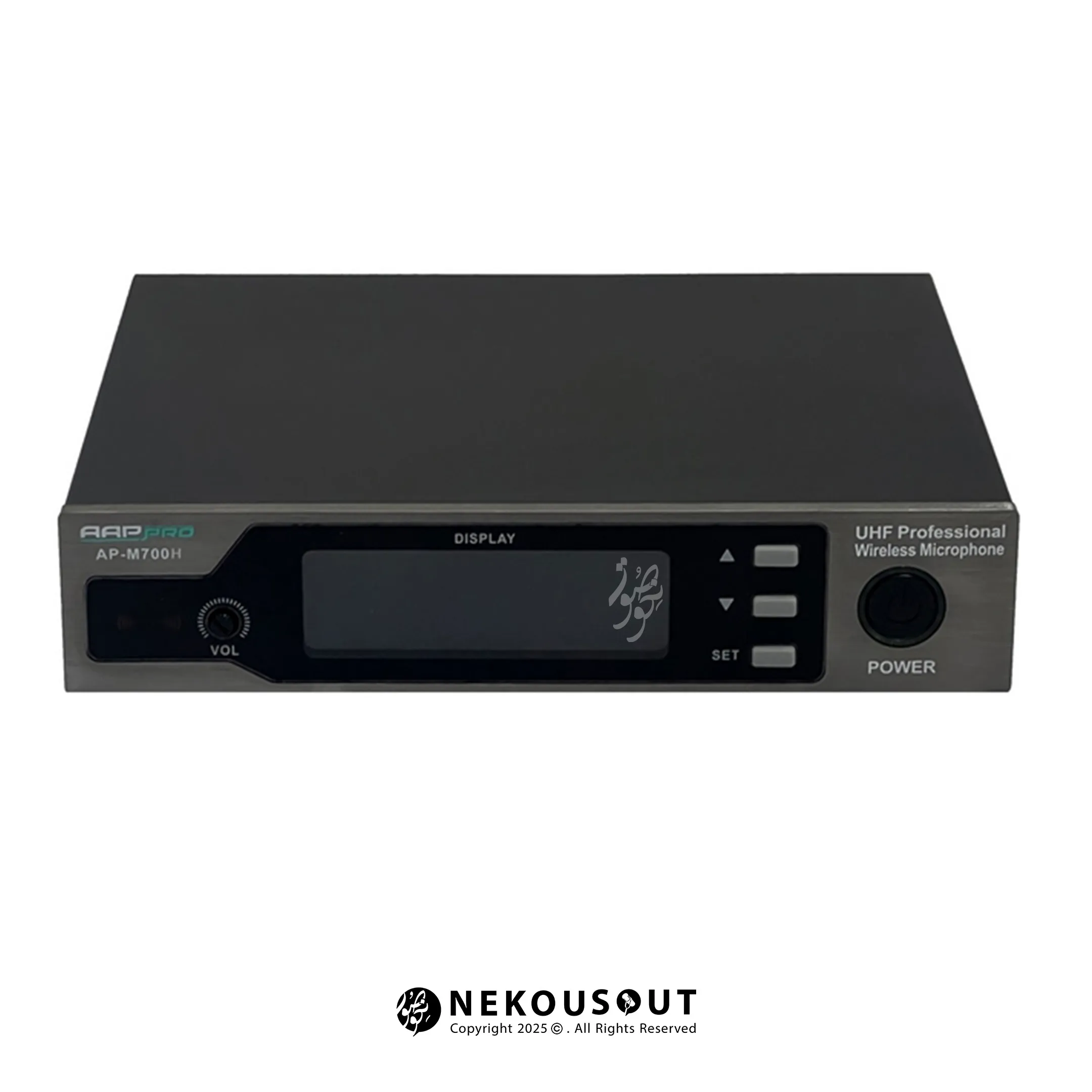 گیرنده میکروفون بیسیم AAPPRO AP-M700H