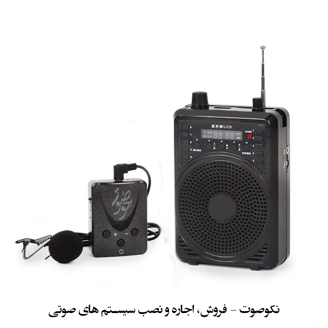 نمای جلوی اکو همراه کمری مدل AAPPRO 120 با بلندگوی ۴ اینچی