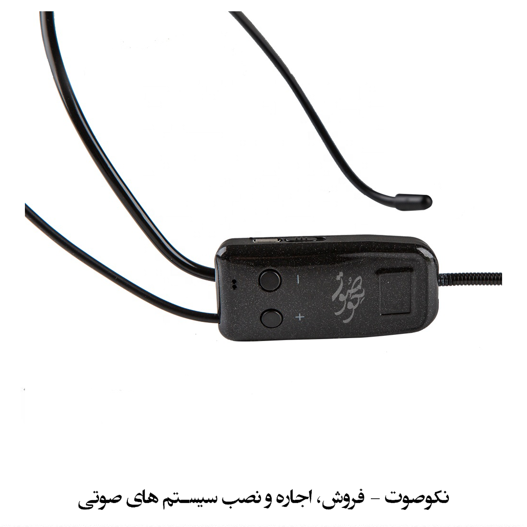 میکروفون اکو کمری AAPPRO 120