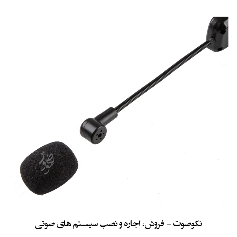 میکروفون اکو کمری AAPPRO 120