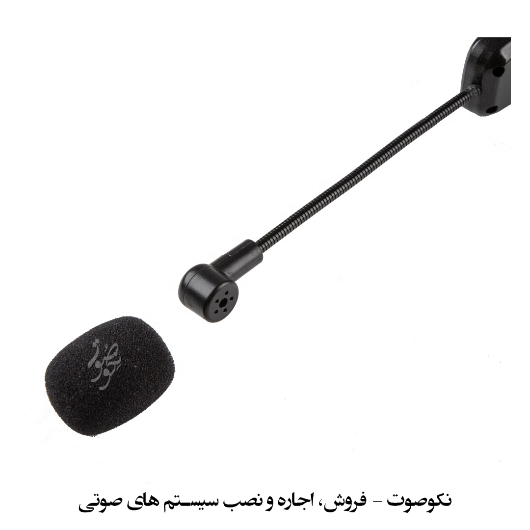 میکروفون اکو کمری AAPPRO 120