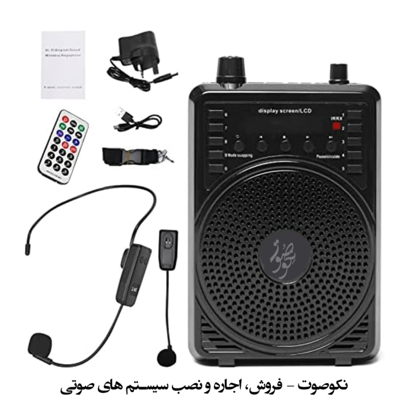 پکیج اکو کمری AAPPRO 120