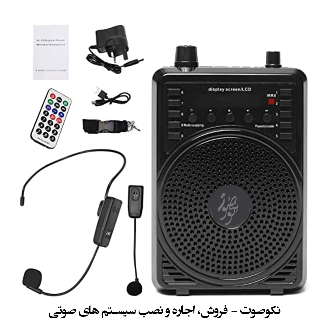 پکیج اکو کمری AAPPRO 120