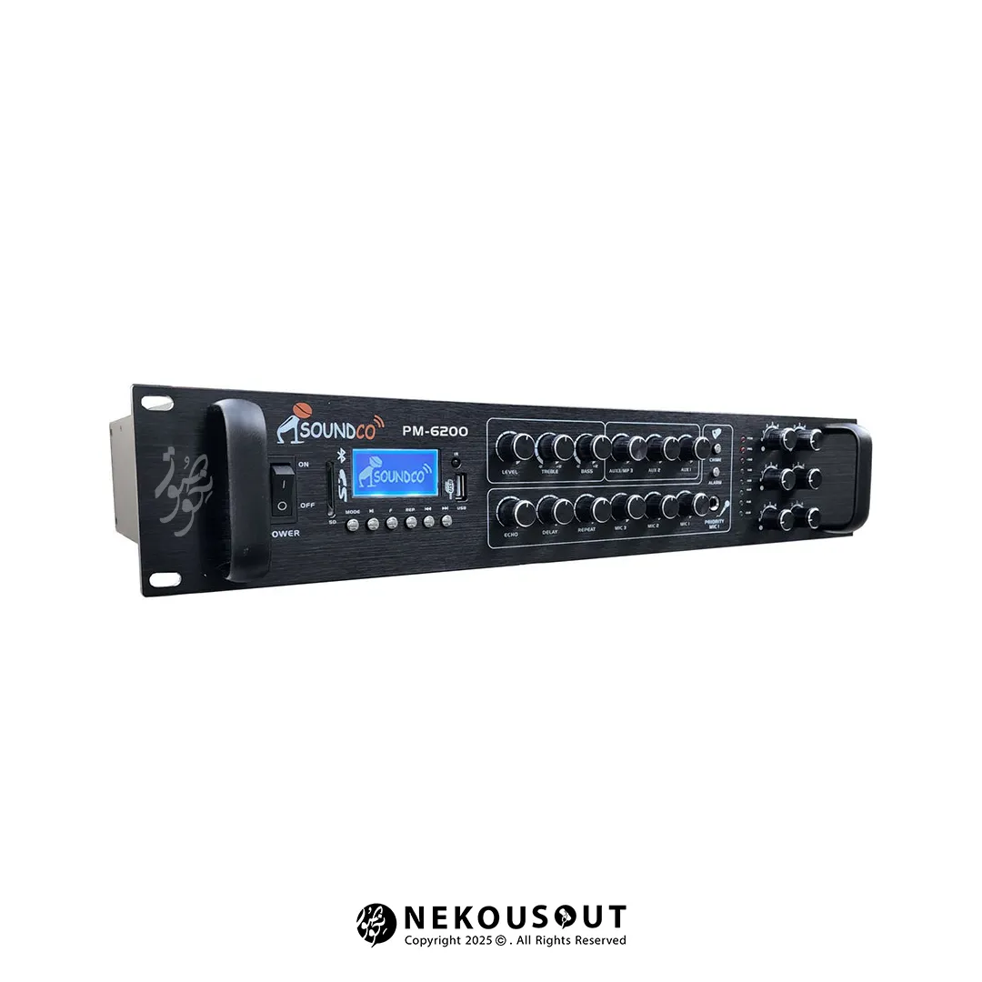 پنل جلویی اکو آمپلیفایر PM-6200 با کنترلهای زون و افکت اکو