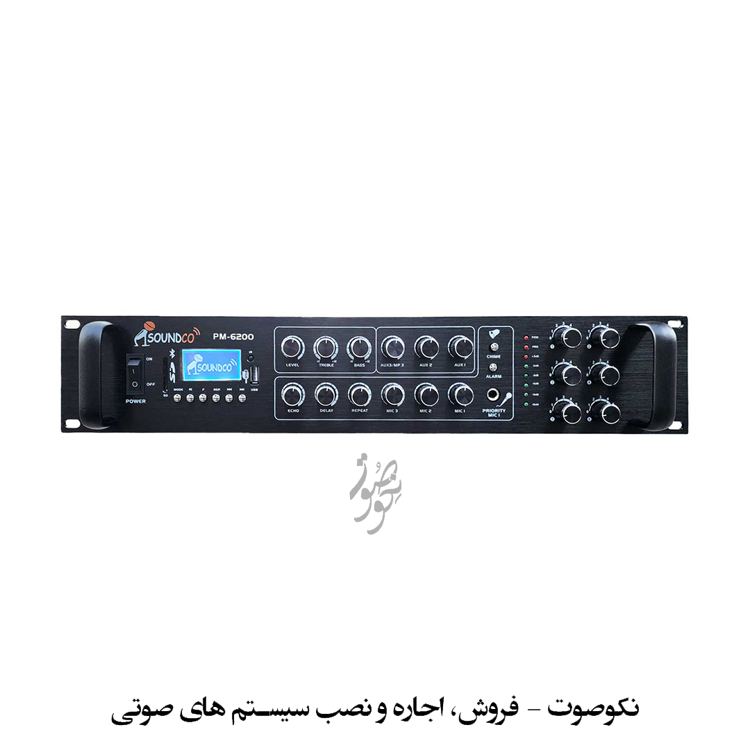 آمپلیفایر ساندکو Soundco 6500