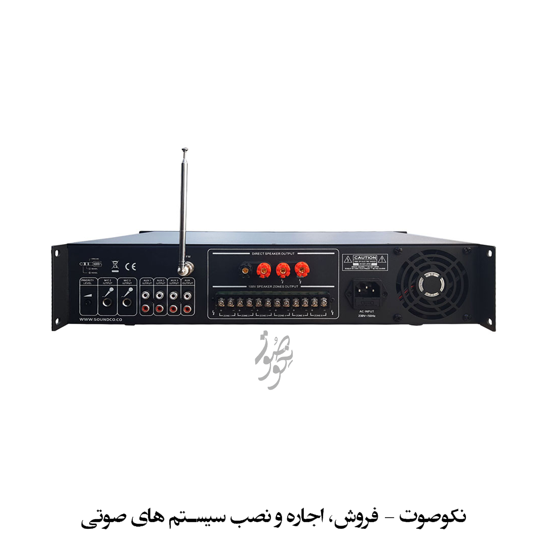 آمپلیفایر ساندکو Soundco 6500 - تصویر 2