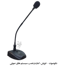 میکروفون رومیزی ساندکو Soundco DM-1000 با پایه مشکی