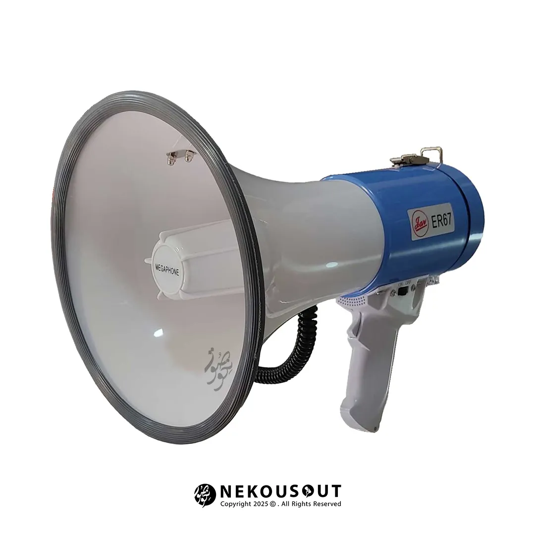 بلندگوی دستی شارژی Soundco ER67 با طراحی شیپوری