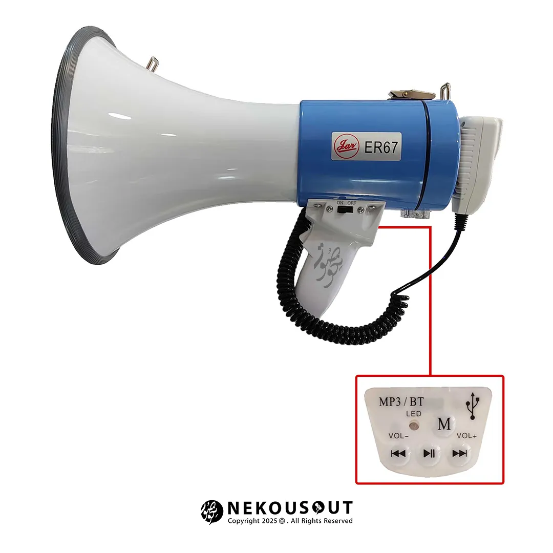 ورودیهای بلوتوث، AUX و میکروفن در بلندگوی شارژی Soundco ER67