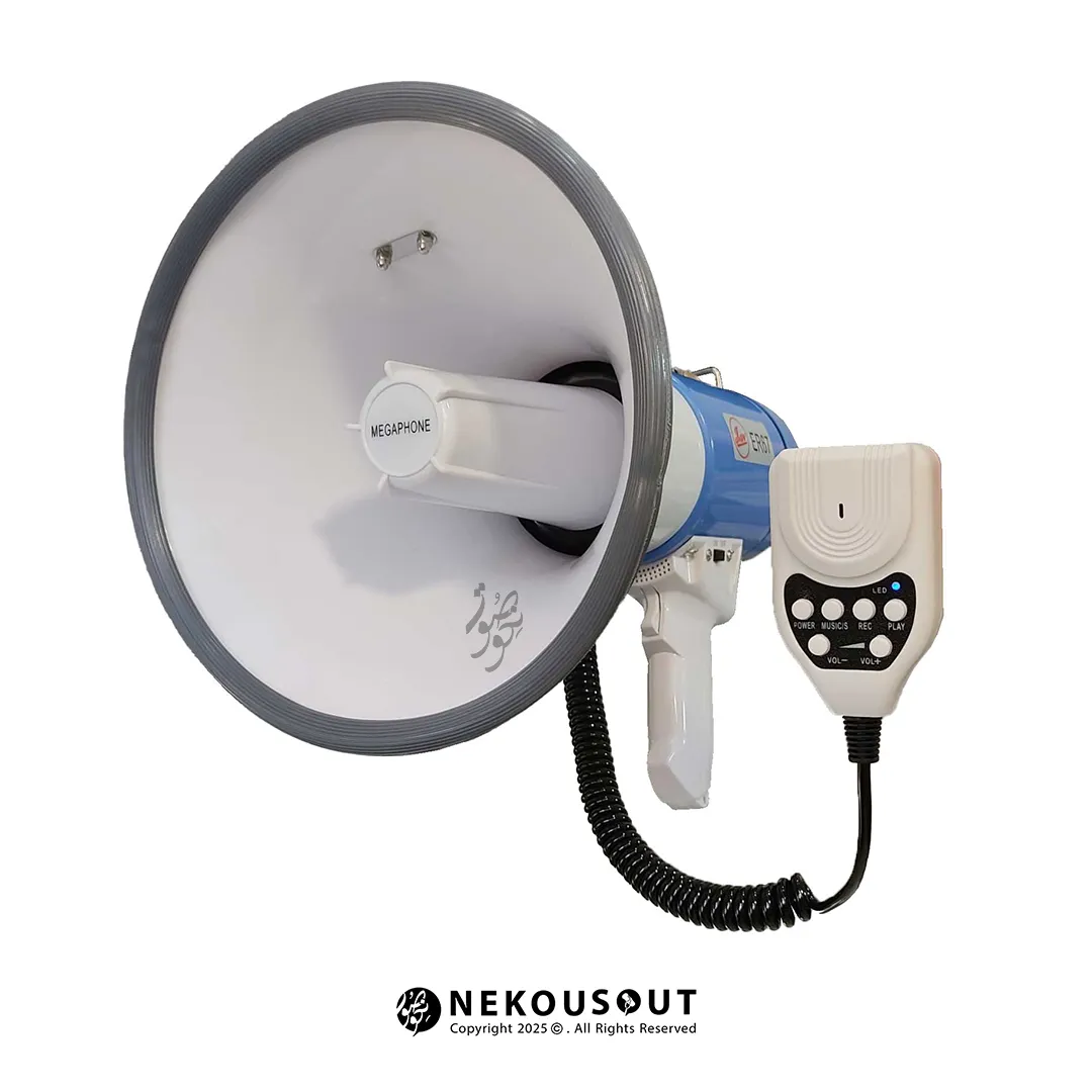 بلندگوی دستی شارژی Soundco ER67 با طراحی شیپوری و بدنه مقاوم