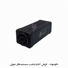 فیش کوپلر اسپیکون Soundco T501 با بدنه پلاستیکی و رنگ مشکی