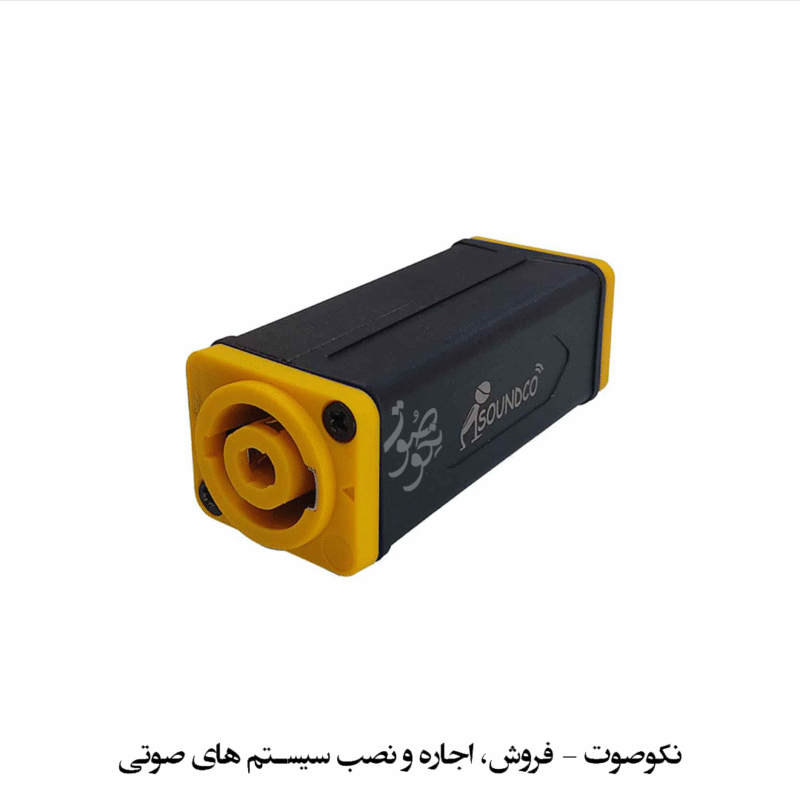 نمای جانبی فیش اسپیکون T501 با بدنه مقاوم و طراحی ارگونومیک