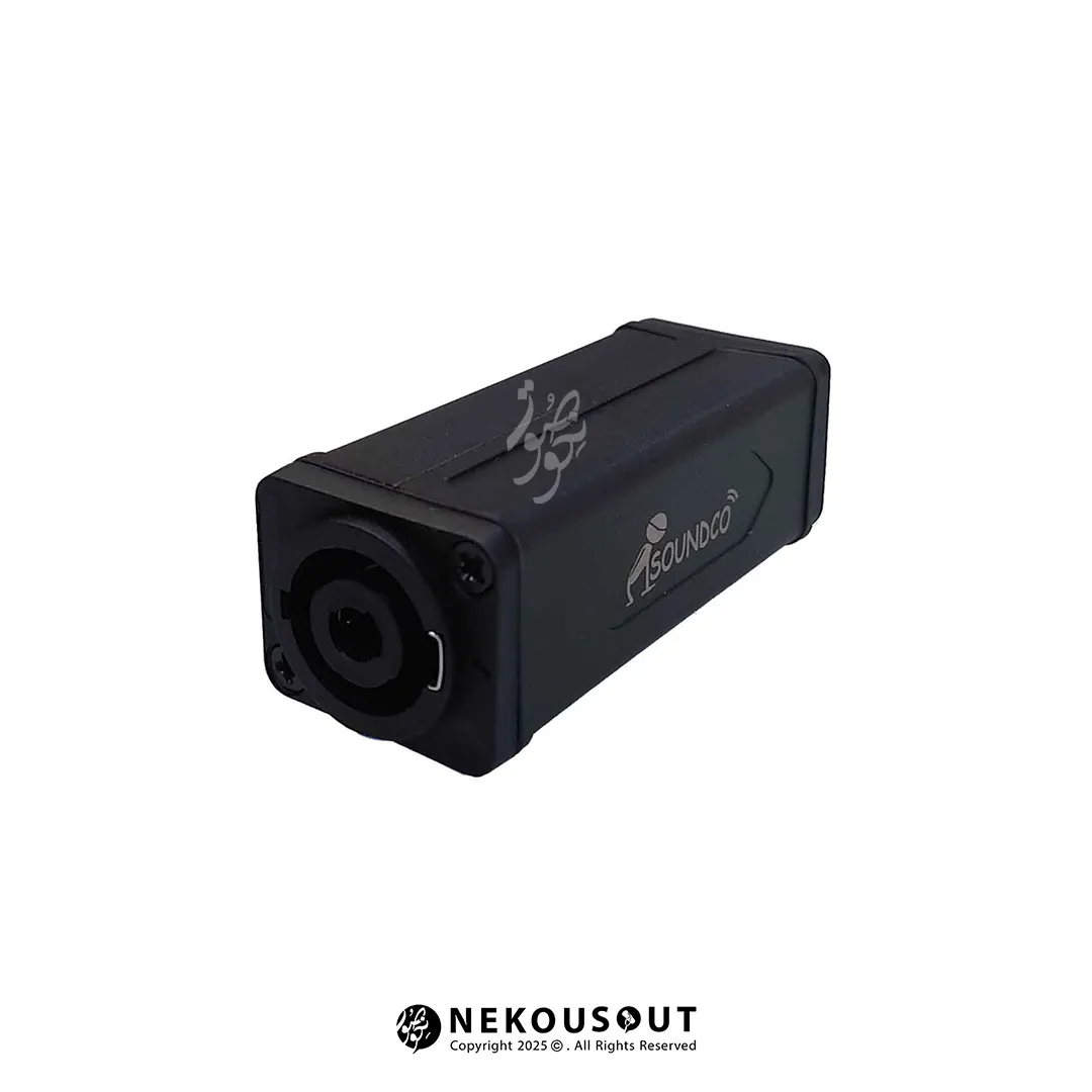 فیش کوپلر اسپیکون Soundco T501 با بدنه پلاستیکی و رنگ مشکی
