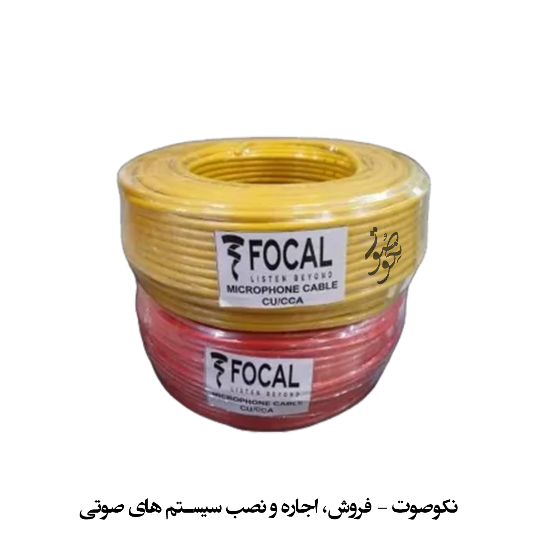 کلاف کابل سیگنال FOCAL دو رشتهای با روکش شفاف TR