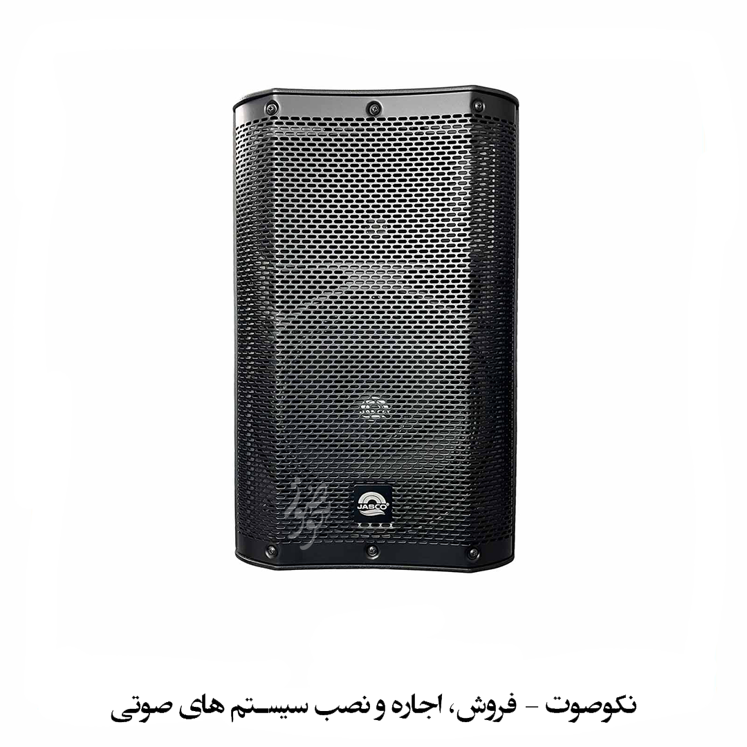 نمای جلوی اسپیکر جاسکو مدل 1000 با تیوتر و مدیا پلیر داخلی