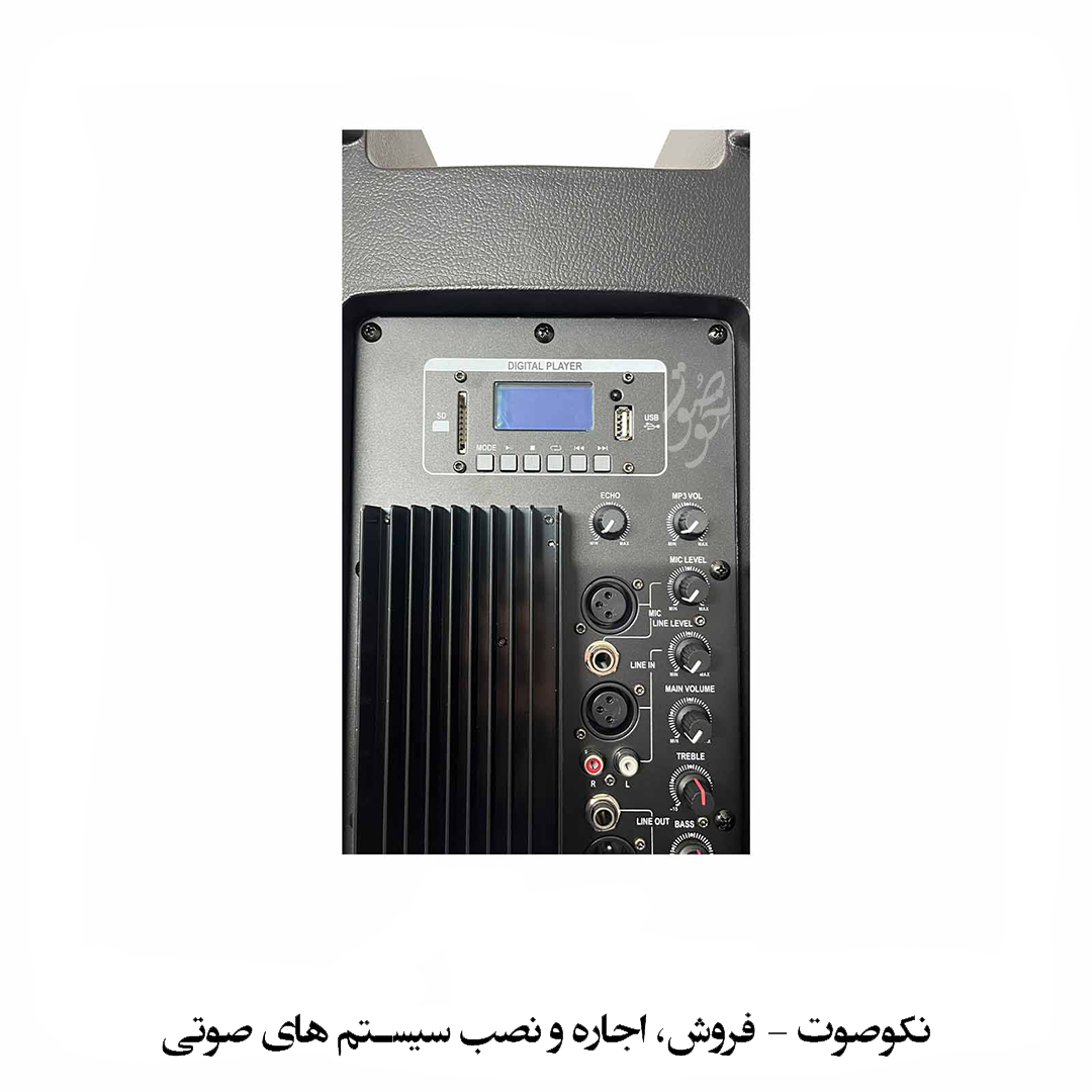 کنترل پنل و پورتهای ورودی اسپیکر اکتیو Jasco 1600