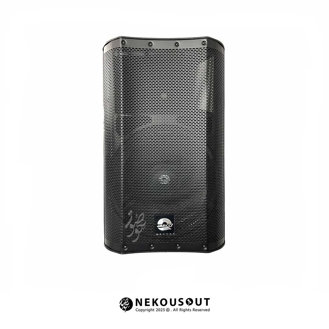 نمای جلوی اسپیکر جاسکو مدل 1600 با طراحی مشکی حرفهای